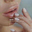 별빛아로마