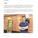 (주)디지로그미디어 이미지