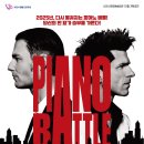 클래식 배틀 기획공연 이미지