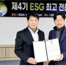 경인국제특허법률사무소