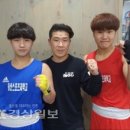 챔프복싱아카데미 이미지