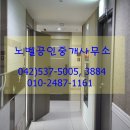 굿모닝 호텔 이미지