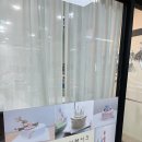 율온당 이미지