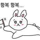 당근호두카페 이미지