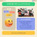 따뜻한 온누리 약국 이미지
