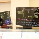 봄봄구미점 이미지