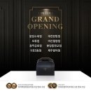 푸라닭분당서