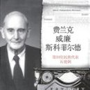 키아츠프레스 이미지