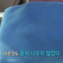 세차의달인 이미지