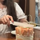메종원스이어신세계백화점