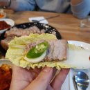 정은실내포차 이미지