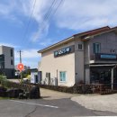 산방산 머물다 이미지