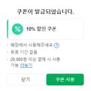 카페슬로우 이미지