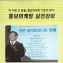 경기도지방공무원교육원 이미지