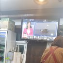 화정소불고기