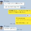 미스터빠삭목포 | [인생 최초 생일카페 방문] 원태민 생카 : 탈덕은 고사하고 휴덕도 실패!