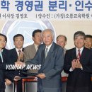 제주산업정보대학 이미지