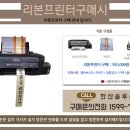 강북화원 이미지