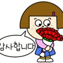 고마운공인중개사사무소 이미지