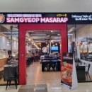 마사랍MASARAP 네이버블로그