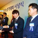 드림종합기술단