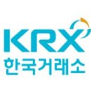 한국번역거래소