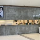 디앙헤어 네이버블로그