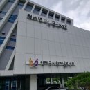 인제읍청소년문화의집 이미지