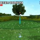 월평스크린골프