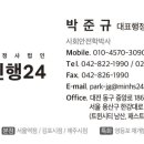 운남로3 이미지