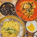 대구 경북대 중국집 맛집 경복짬뽕전문