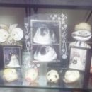 백호농장 이미지