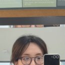 나포리안경타운 네이버블로그
