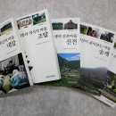 금소공동체 이미지