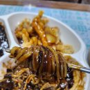 맛좀볼래요 이미지