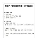 미성동-14 이미지