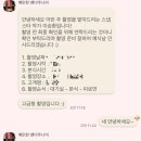 희수네축사 | W-25. 대전 가성비 DVD 스냅스타 고급형 이승환 작가님 촬영후기🎥