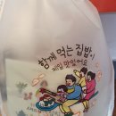이화아트앤키즈미술학원