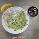 모곡리 경로당 이미지