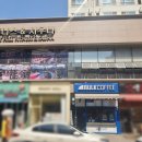 벌크커피운암 - 북구 서강로 160-1 | 벌크커피운암