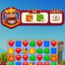 로얄 킹덤 Royal Kingdom 후기 퍼즐을 풀어 왕국을 세우고 어둠의 왕을 물리치는 게임