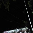 리얼야구존쌍사점 이미지