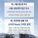 다산산업개발