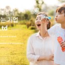 (주)고산 이미지