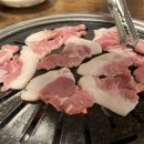 영농참숯뒷고기 이미지