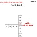 시청2길 네이버블로그