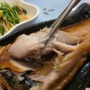 화랑길 | 경북 청도 여행 음식 고등어 정식 맛있는 다오래 내돈내산 후기