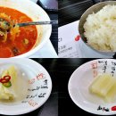 이비가짬뽕(익산모현점) 이미지