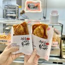 비지티호두단팥빵 - 은평구 불광로 29-1 | 비지티호두단팥빵
