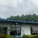 감나무골가든 이미지